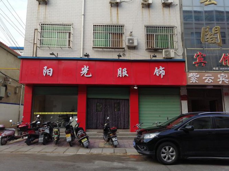 时尚前沿：运城服饰店的创新之路